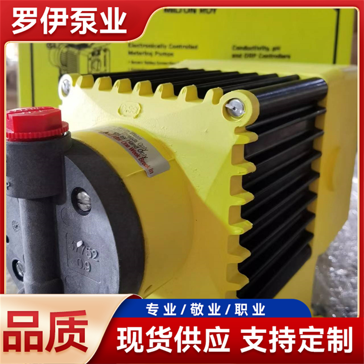 米顿罗LMI水处理电磁隔膜计量泵 隔膜加药泵 可调节流量