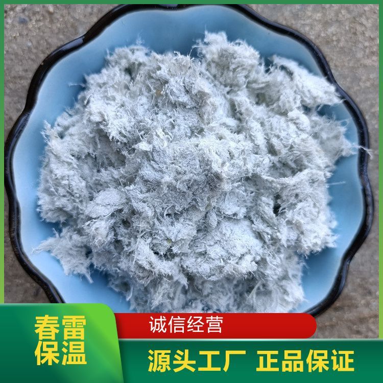 摩擦材料用堵漏俄罗斯石棉 运输物流、汽运、海运 改性纤维 来图定制