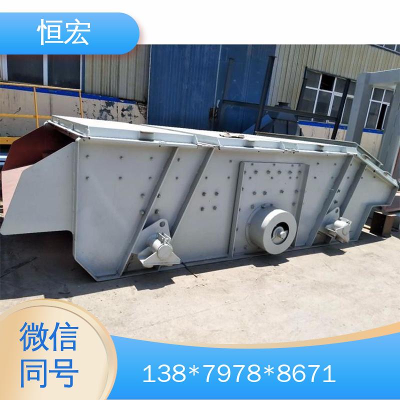 恒宏厂家 高频渗透通过 多层 振动筛分机 金属矿粉筛选