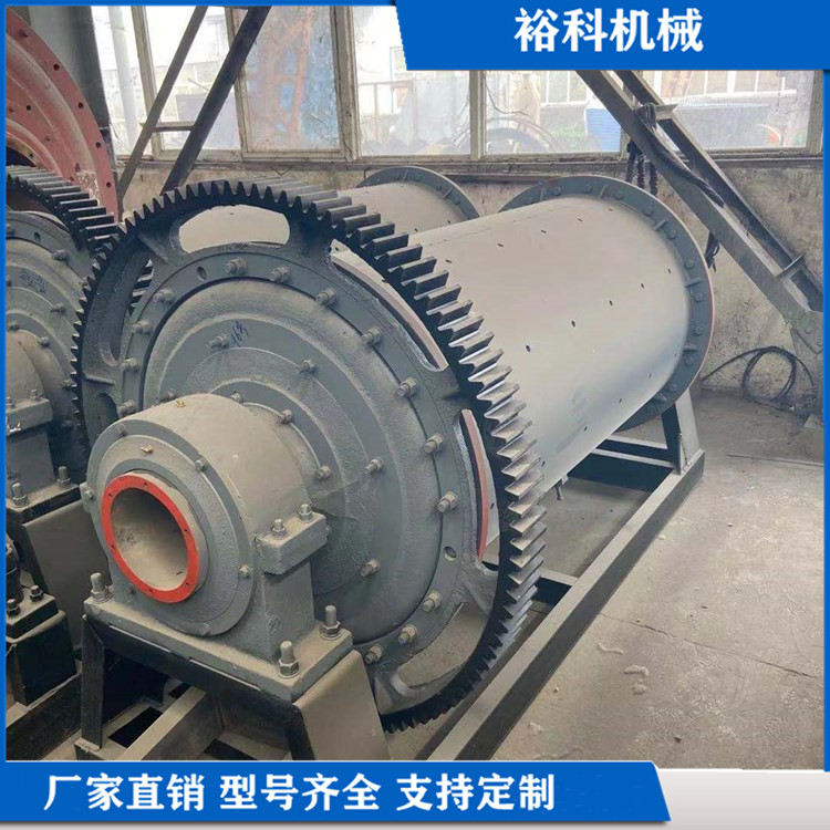 溢流型磨矿机 水泥原料粉机 供应球磨机配件