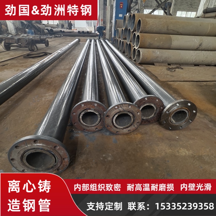 GX40CrNiSi25-20窑尾点火煤管 麦尔兹窑双膛窑拔火孔耐热性优异