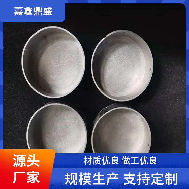 嘉鑫鼎盛 高纯氧化钨钼坩埚 镀膜化工 MLa 化学稳定性良好