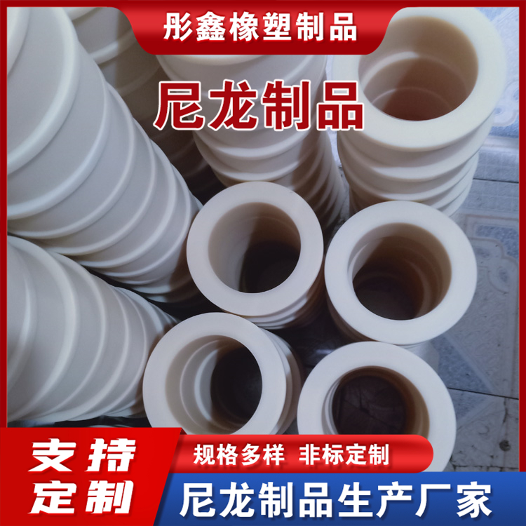 尼龙钢芯 彤鑫厂家来图来样加工 粉末冶金 工业机械 适用广泛灵活