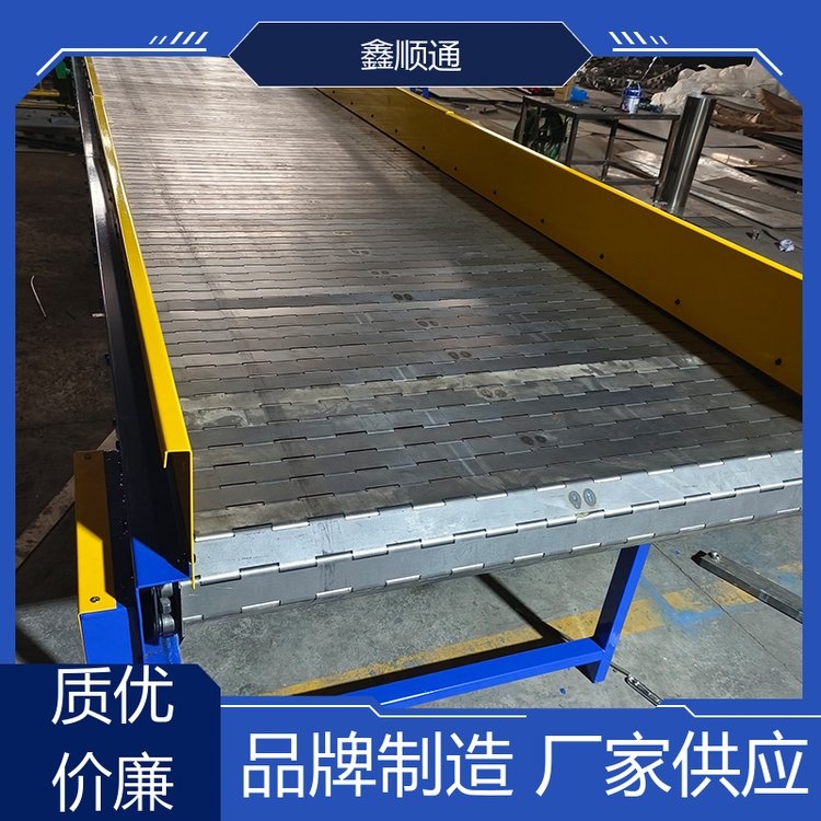 鑫顺通 链板式石料输送机 工业矿石输送带给料机 自动化传送机设备