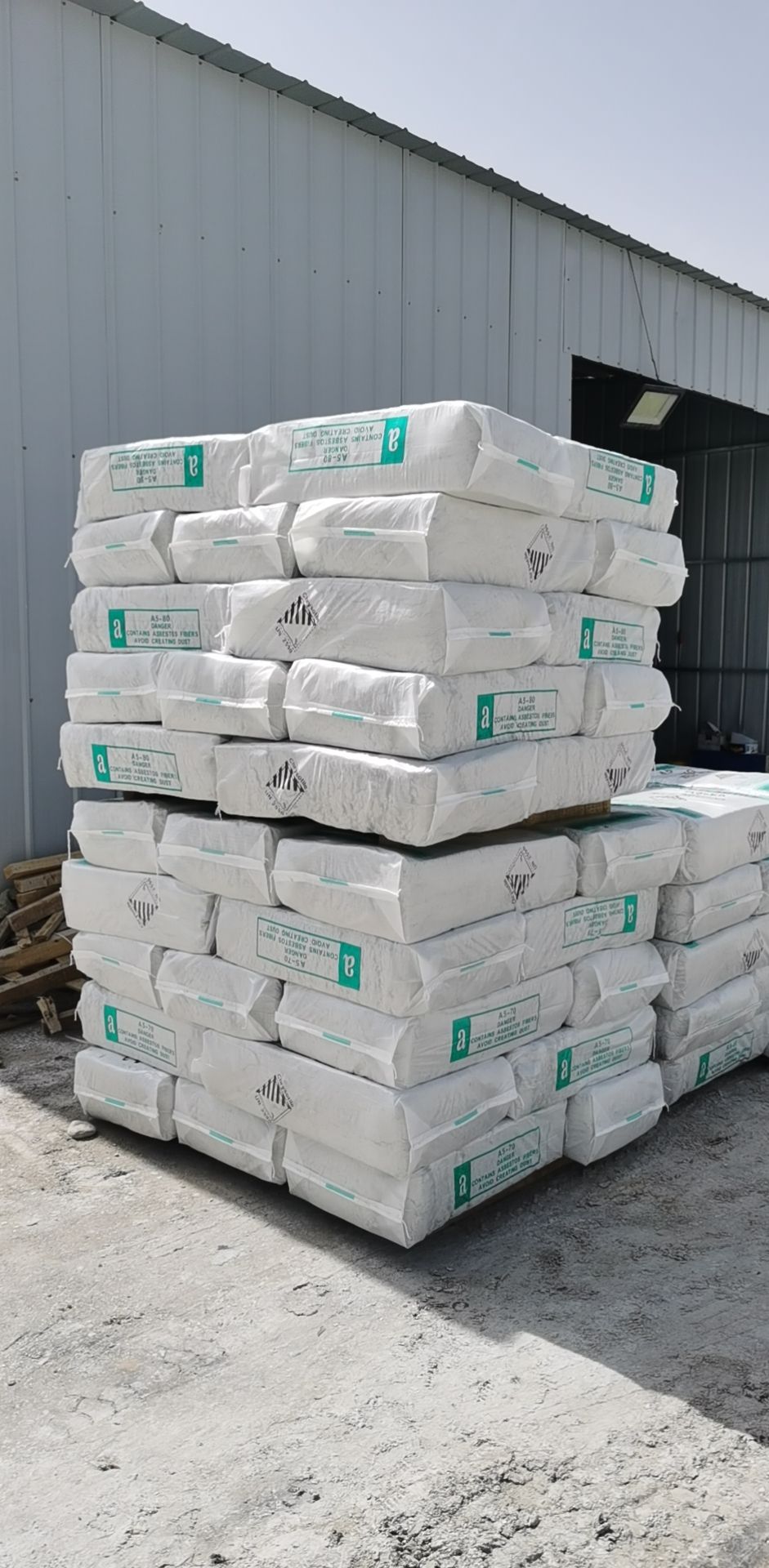 森鑫 耐火材料石棉 成浆石棉纤维绒 吸附脱色剂海泡粉