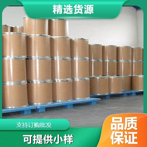 类白色粉末 84% 硅钨酸 颜料工业 上门参观 12027-38-2 小量拿样