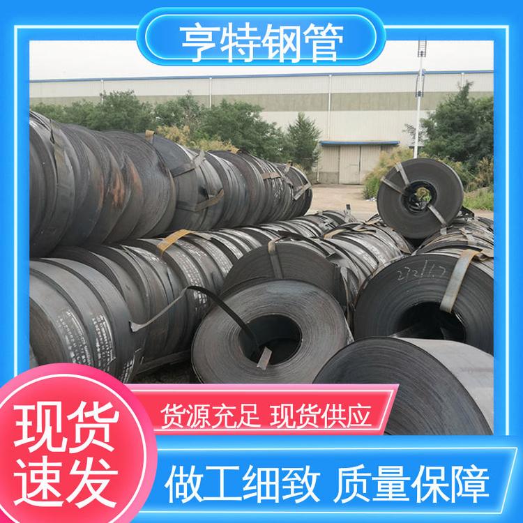 抛光钢带 304带钢卷 机械制造钢材 加工规格多样 亨特企业
