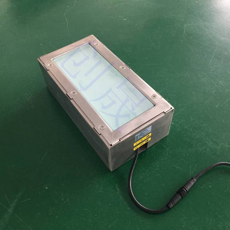 红绿灯斑马线发光砖