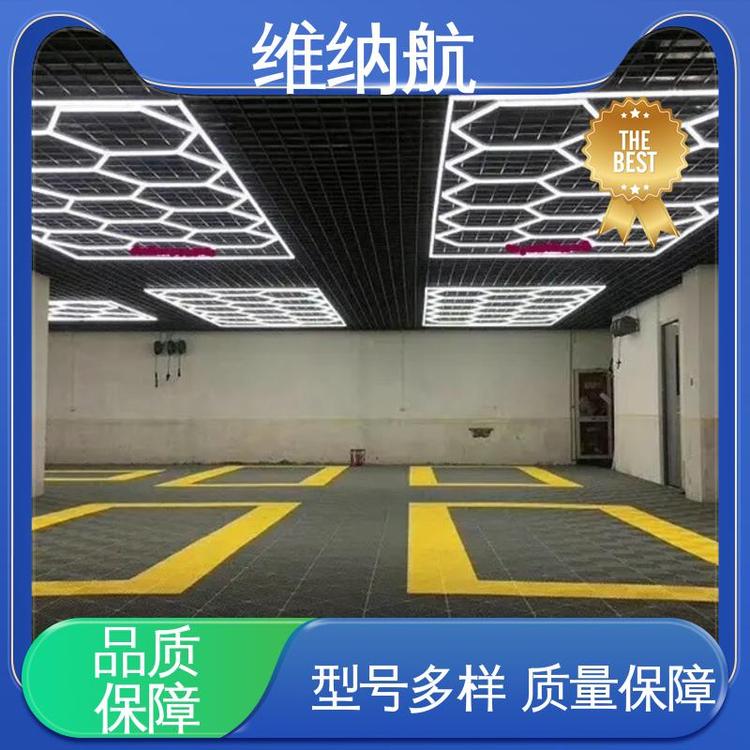 三角形 新款蜂窝格栅方旋长条灯 4s店 款式多样 维纳航