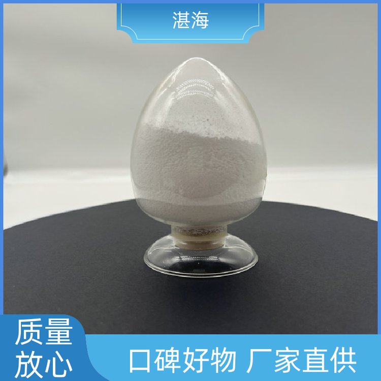 湛海新材料高纯 氧化铕国标试剂涂层电子材料1KG起订