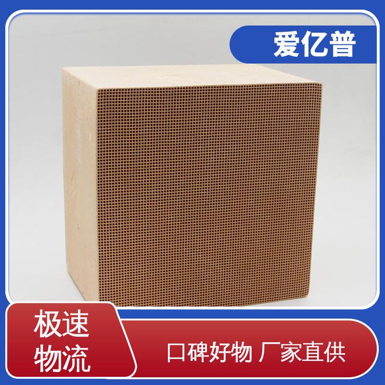 脱硝脱二噁英催化剂 做工细致 耐高温低温 承接各类型业务 爱亿普环保