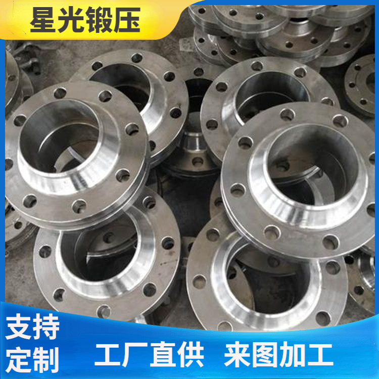 工厂大型机械锻件活塞连杆筒类锻件热处理精加工