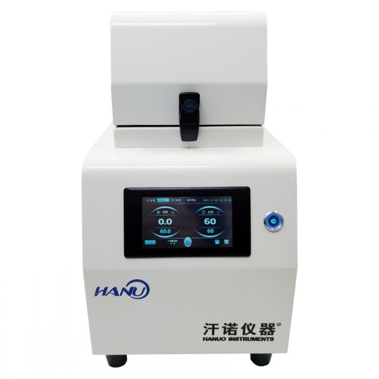 达洛 多样品组织研磨机 Daxluot-48植物组织 细胞毛发组织研磨仪