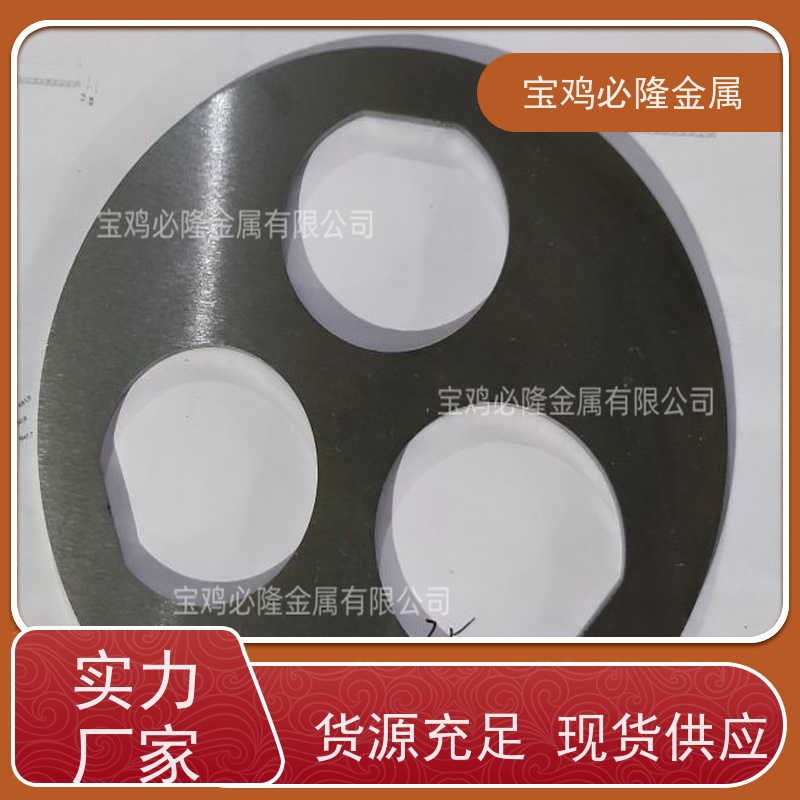 钨钼制品 耐高温 磨光钼合金板 钨合金块 钼异型件 纯度99.95%