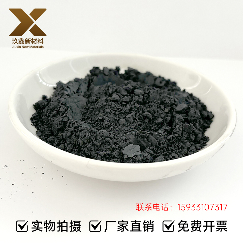 粗晶碳化钨 高纯度99.99% 金属微米碳化钨粉 38-75um 高耐磨 铸造材料