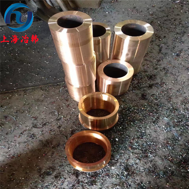 QTe0.5碲青铜 易切削碲铜棒 qte0.5铜板成分性能 冶韩