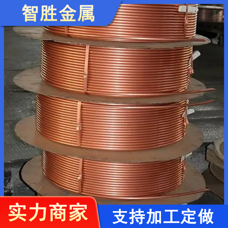 空调铜管厂 薄壁紫铜管 蚊香型铜盘管 换热器内外螺纹管 生产厂家