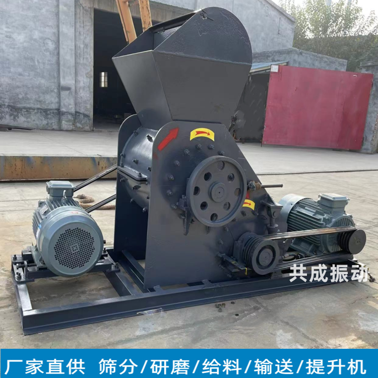 玻璃瓶破机 细机 共成400升双筒卧式振动磨机 研磨机