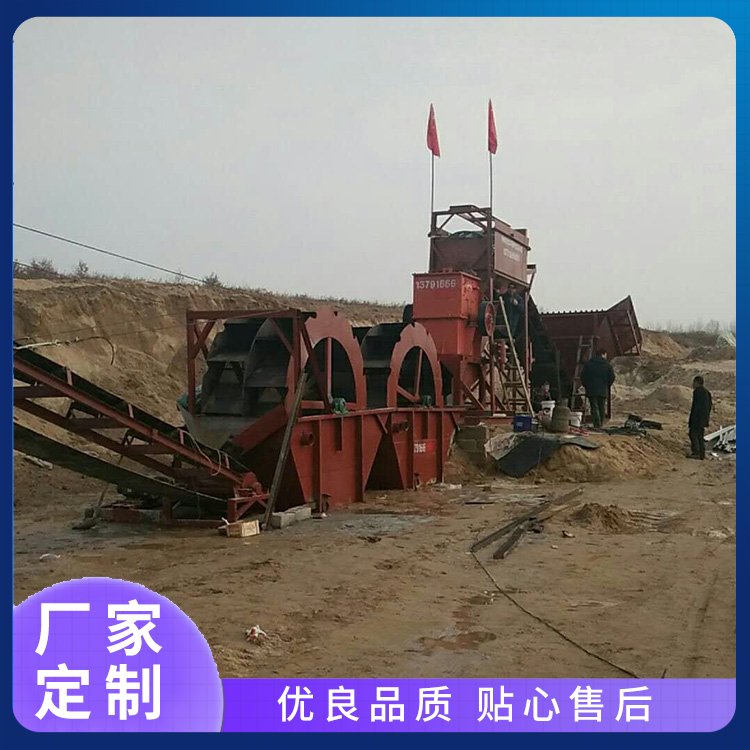 轮式洗砂机力鼎制造简单操作节水节电净度高效率高