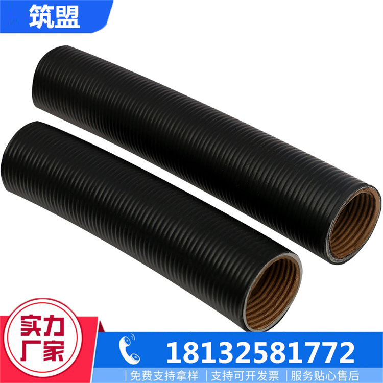 筑盟 金属可挠管 防爆防尘 屏蔽性好 用于隧道施工 外层美观