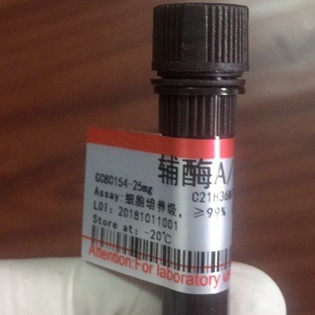 氧化镨(III) /PRASEODYMIUM(III) OXIDE/12036-32-7