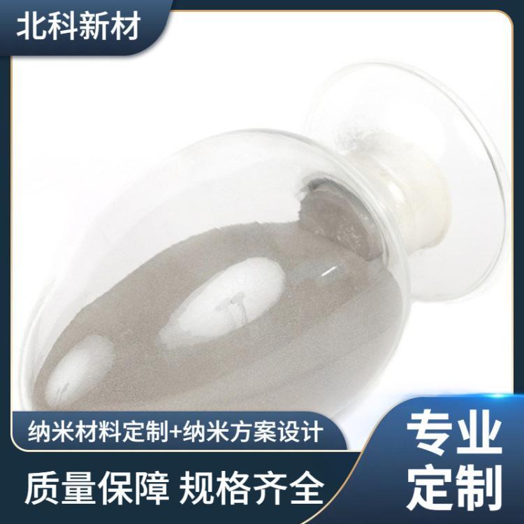 北科纳米 纳米二氧化铈 20nm/100nm/500nm/1μm 99.99% 100g