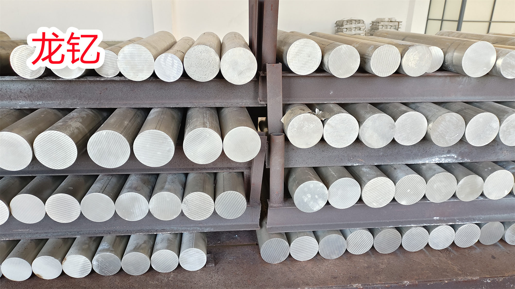 供应VW高强稀土镁合金棒 锻板 挤压棒轧制板可零切