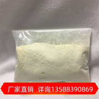 柘铭纳米二氧化铈抛光粉玻璃金属抛光剂蜡膏催化剂隔离剂抗老化剂