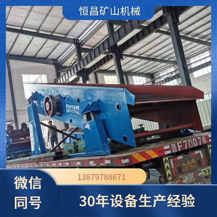 铬矿 水平筛 振动筛尺寸参数表 矿用振动筛的角度