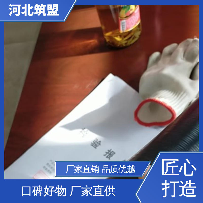 筑盟 材质多样选择 kz金属可挠管 屏蔽性能优越 大量现货