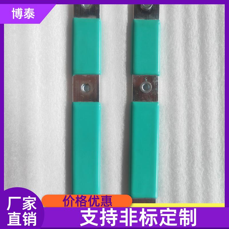 博泰 耐磨防噪 铜排 支持来图定制 导电排紫铜母线排