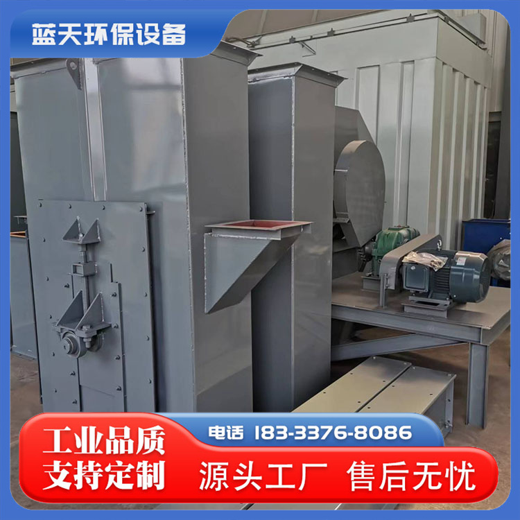 水泥垂直料斗上料机石英砂皮带斗式提升机TD250斗提机 蓝天生产