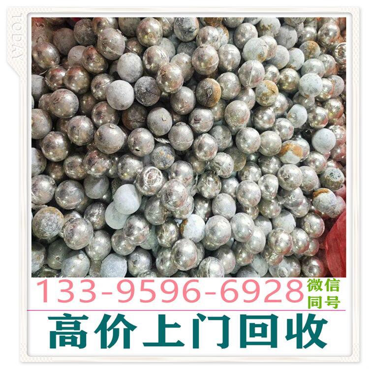 上门回收铟珠精镓ito靶材东吕梁收购银焊条镓泥废锡纯钨条钼丝