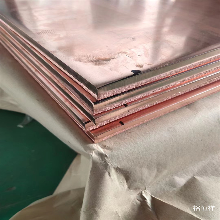 销售TU1紫铜板厂家 C1020无氧铜铜板 纯度高导电性能好铜带