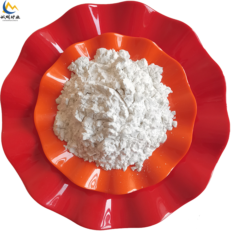 诚明矿产 150目硅藻土食用油饮料酒过滤用 可加工定制