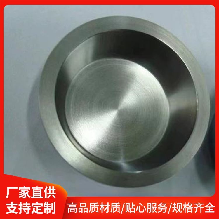 高温钛合金异形 原厂供大量高纯钛制品 按图纸生产钛合金板 钽钨合金