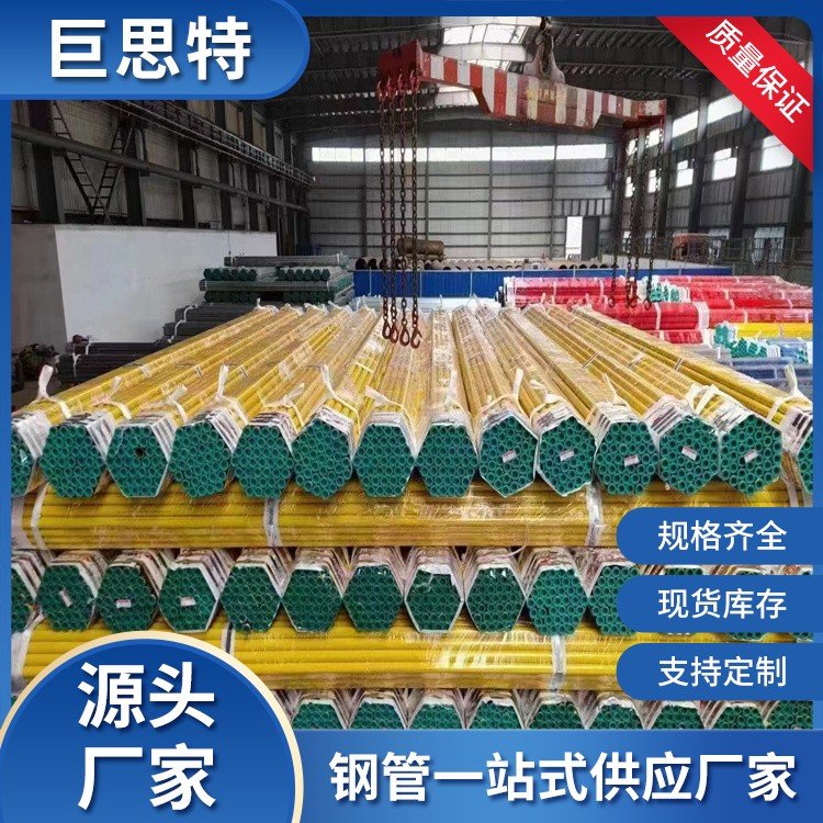 抗UV三层防腐无缝钢管 90度给水弯头 DN250 可加工定制 制造厂家