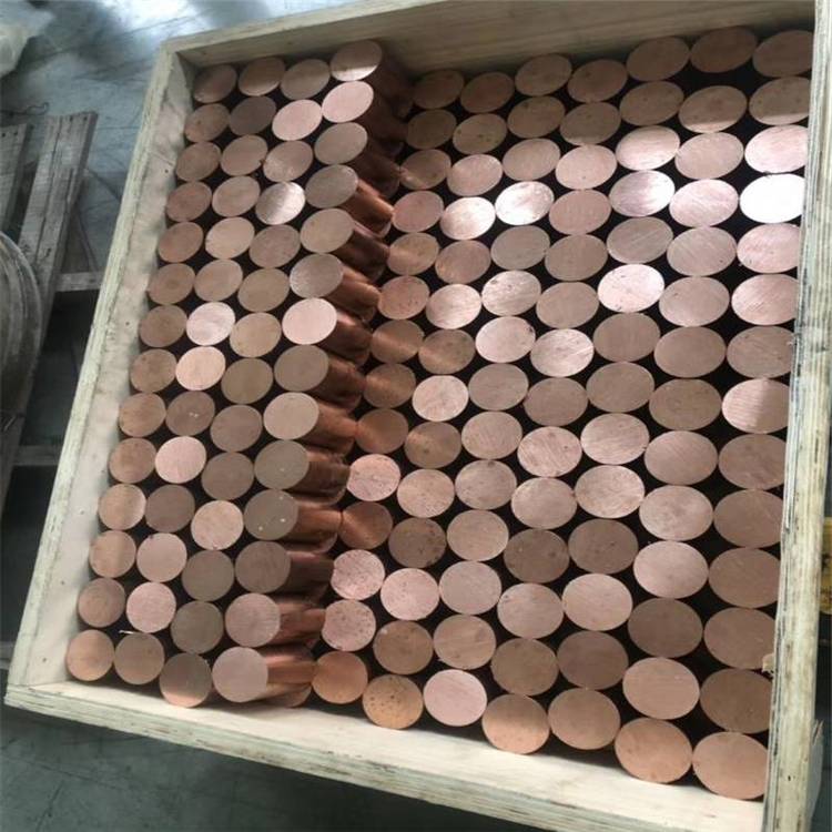 944 无铍铜 塑料模具用高导铜合金 无铍铜合金