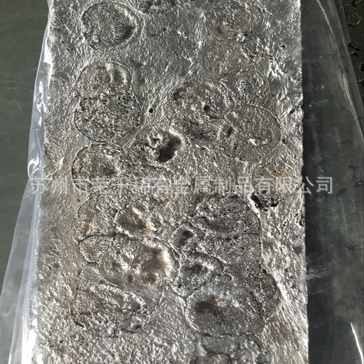 铜钙20/30铜中间稀土合金 Cu-Ca Alloy真空熔炼科研用