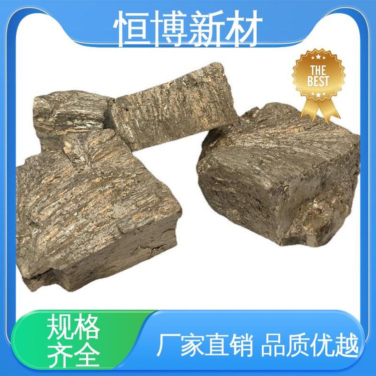 恒博新材 弯曲性能好 铜钛合金材料 溅射镀膜 口碑良好