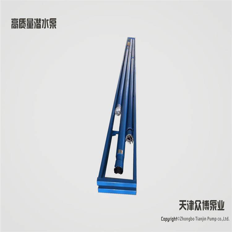 潜油泵 电潜泵 小直径深井泵 扬程2000米温泉用 水温120度