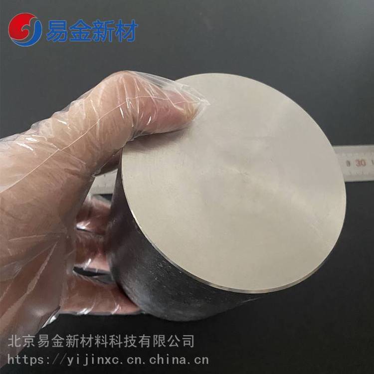 易金新材 WTaMoNbV高熵合金熔点确定无气孔成分均匀