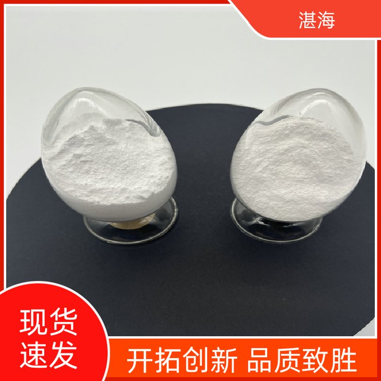 湛海新材料稀土氧化钐抛光粉 涂层电子材料现货出售