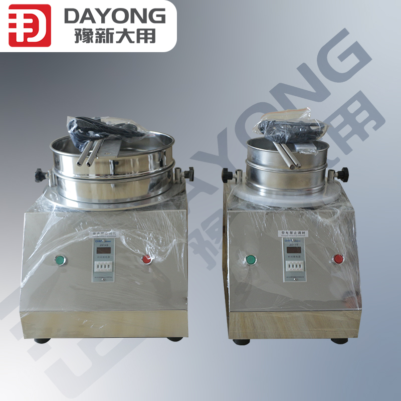 豫新大用 地质勘探适用 标准检验筛 尺寸可定制 易清洗