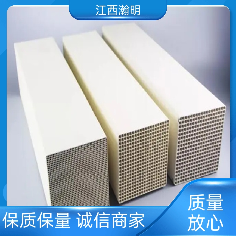 瀚明环保燃气锅炉蜂窝scr脱硝催化剂耐高温适用范围广按需定制