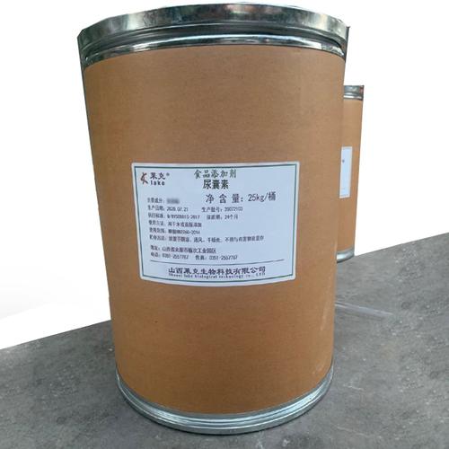 全国大量回收钨酸钠 阿斯巴甜 促进剂 聚乙烯醇缩丁醛 分散兰