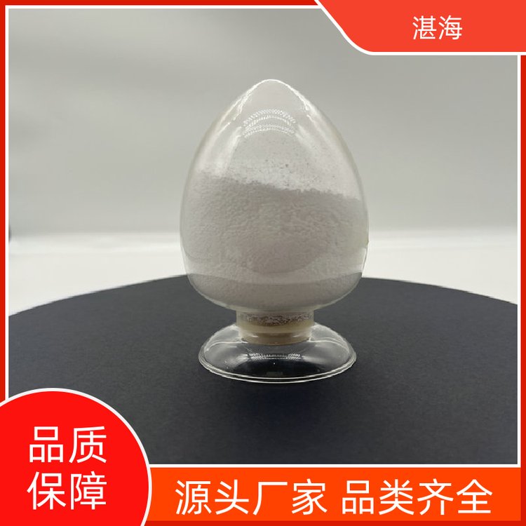 湛海新材料高纯 氧化镧工业级用于热屏蔽大量供应