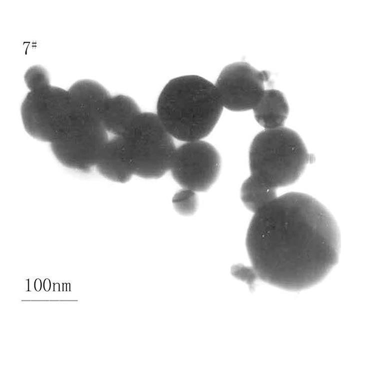 北科提供 超细球形钴粉 微米易分散高纯钴 99.9% 喷涂