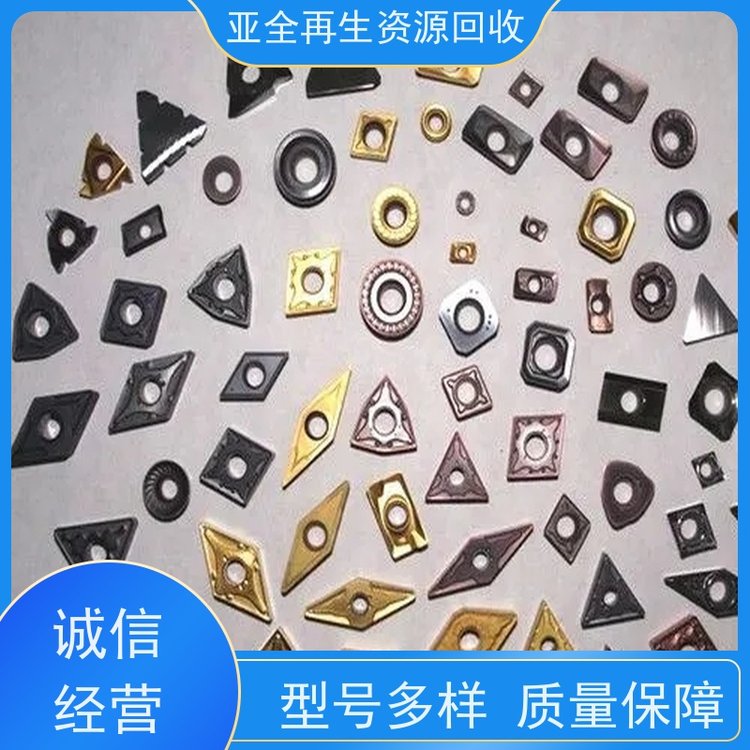 亚全 氧化轧收购 回收稀土金属铽 免费上门估价