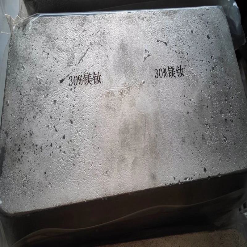 出售镁钙合金MgCa30镁钆合金MgGd30 稀土镁钇中间合金锭 镁锶合金